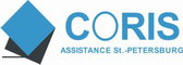 CORIS assistance SPb